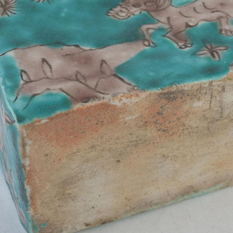 中国 書道具 緑釉 神獣花草文 水滴 V 9595 - winetouritalia.com