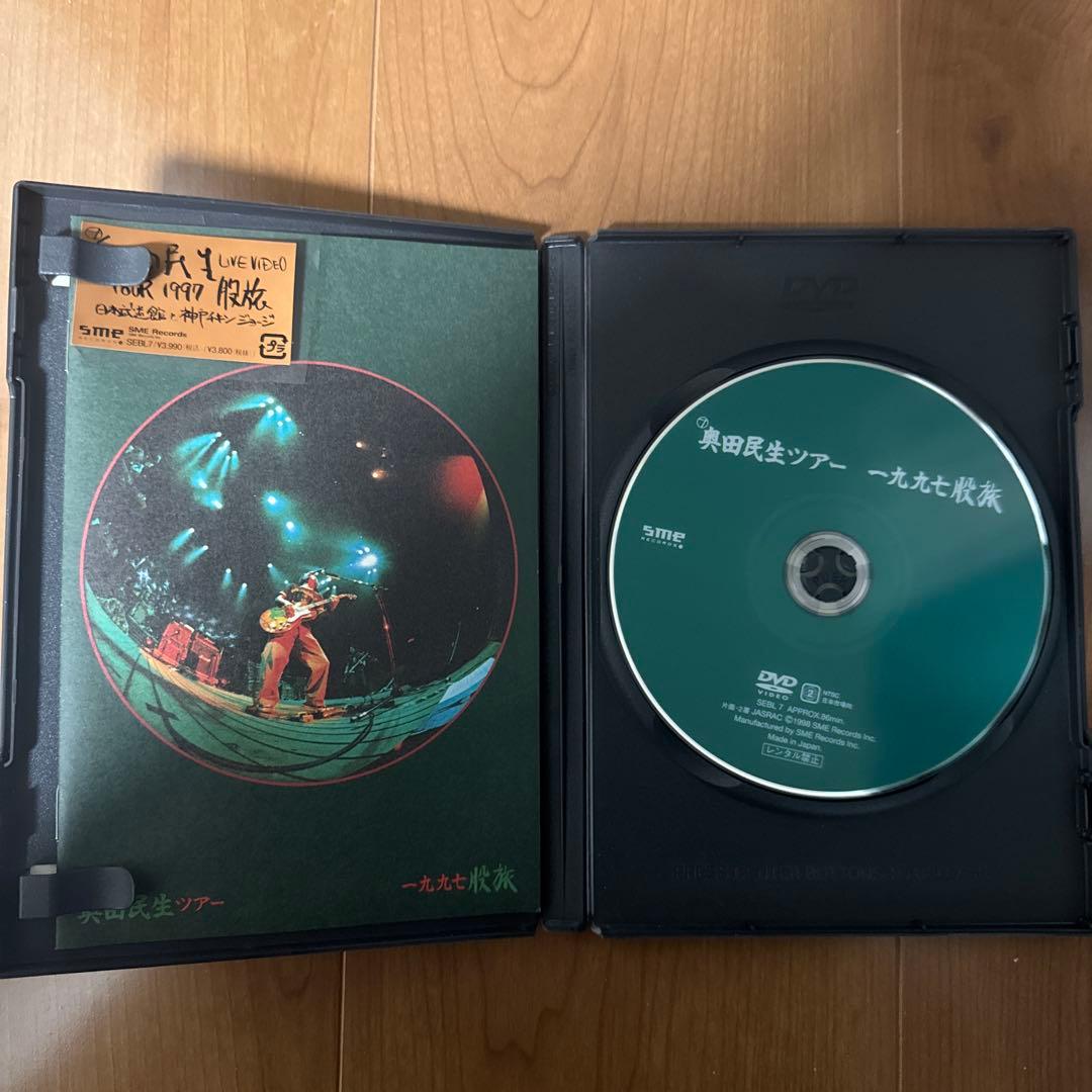 値下げ】奥田民生 ライブDVD 5作品 まとめ売り