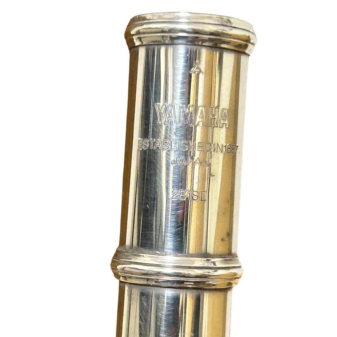 YAMAHA ヤマハ YFL281SⅡ フルート リングキィ インライン