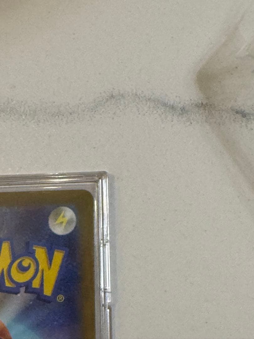 ピカチュウ ゴットパックar