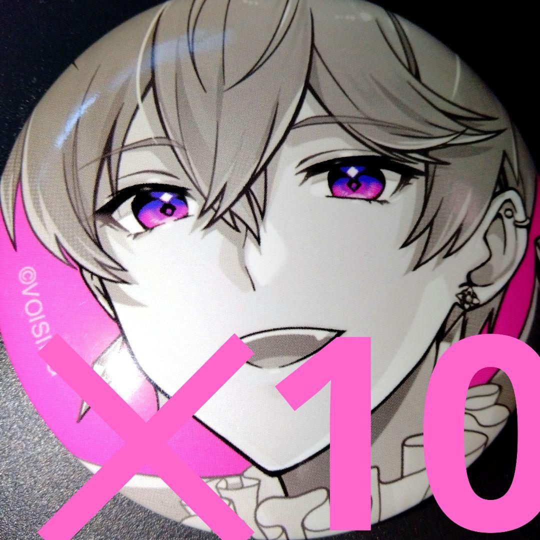 いれいす ないこ缶バッジ ワンマンライブ Dream'n Girl 赤組 22点