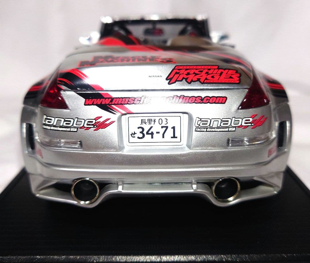 マッスルマシーンズ '04 350Z 1:18 日産 Z33 シルバー