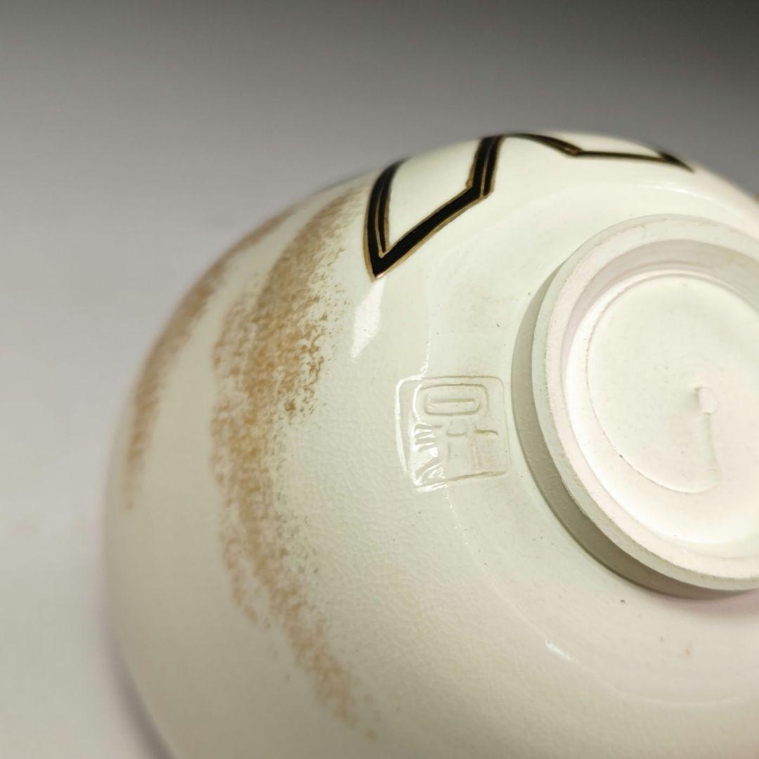 イ926 茶碗『京焼 昇造』『姿見 茶碗 共箱』抹茶碗 茶道具