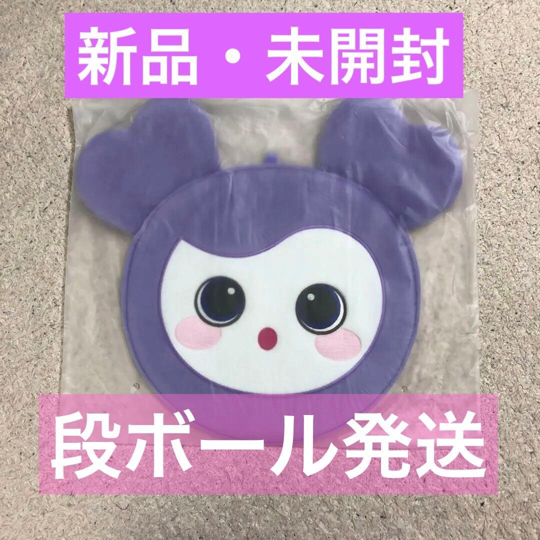 twice サナ サブリー うちわカバー うちわケース 購入したばかり twice