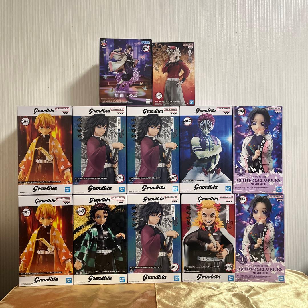 鬼滅の刃 フィギュア 12個セット