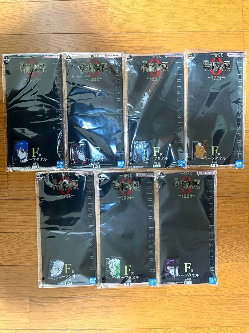 一番くじ　呪術廻戦0 C賞　祈本里香　フィギュア　D賞　おまけ　計16点