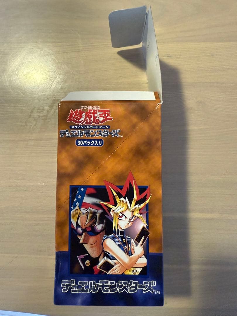 【遊戯王】Vol.7 スタジオダイス版《未開封パック》　2PACK おまけ付き