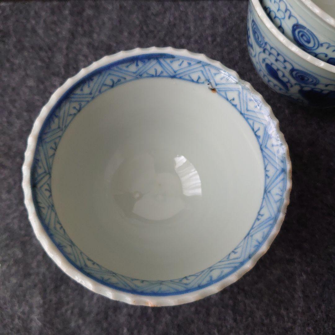 伊万里焼 古伊万里 肥前吉田焼 蕎麦猪口 小鉢 向付 渦巻文 三客