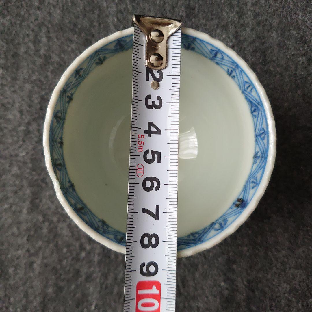 伊万里焼 古伊万里 肥前吉田焼 蕎麦猪口 小鉢 向付 渦巻文 三客