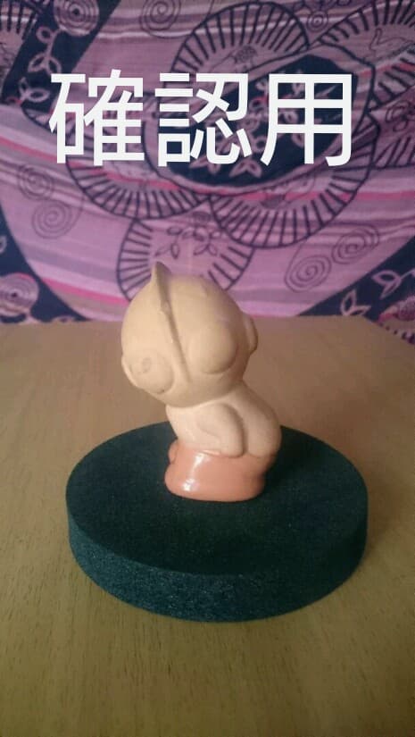 アイナナ 九条天 valiant 原作 缶バッジ 植村有菜 TRIGGER