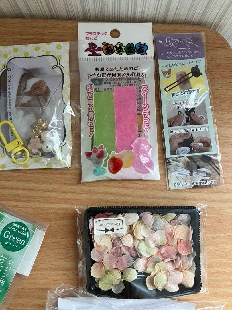 新品未使用 すぐ始められる レジン セット 総額2万円超