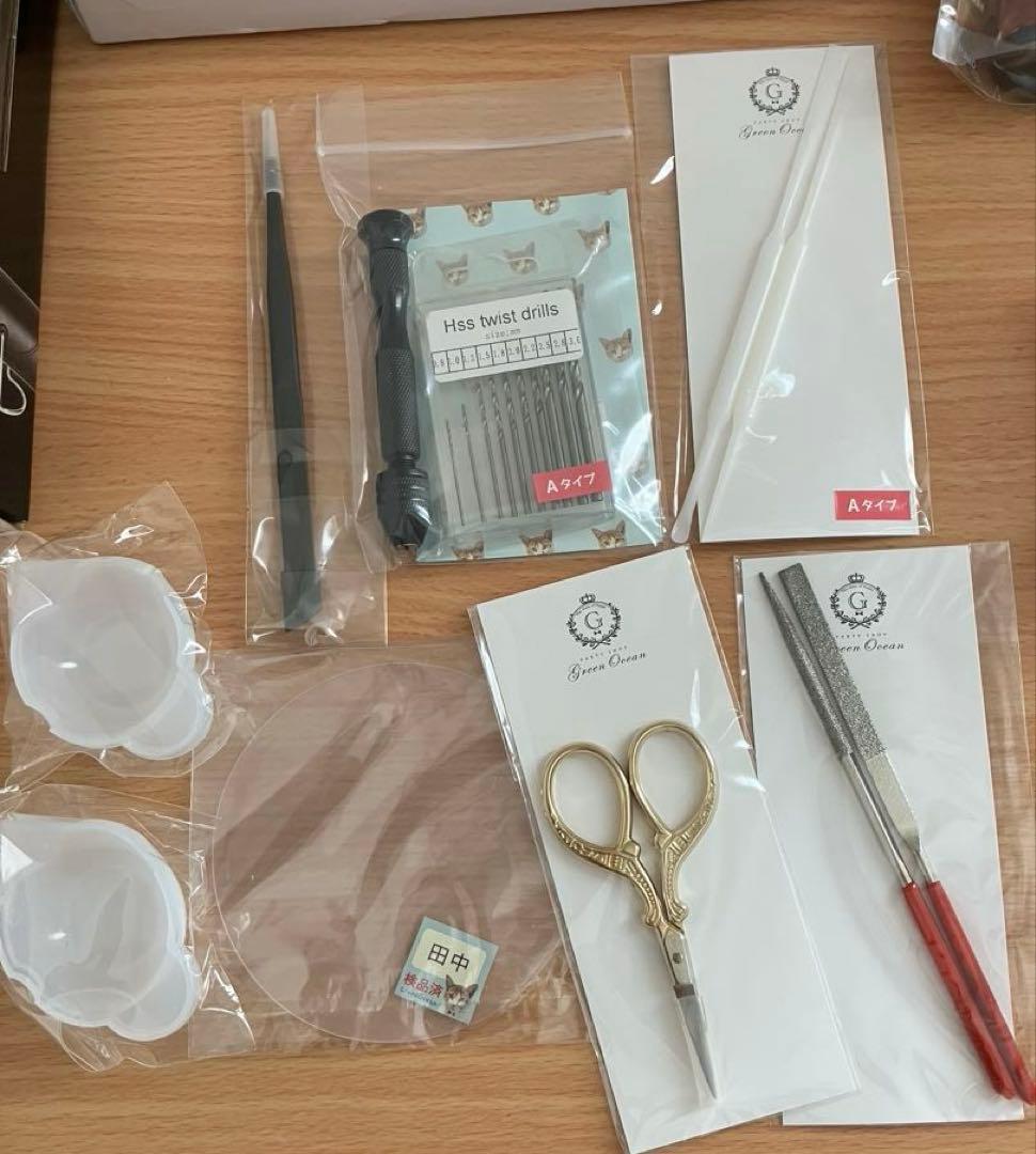 新品未使用 すぐ始められる レジン セット 総額2万円超