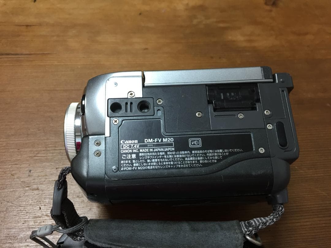 美品 撮影再生ダビングOK Canon DM-FV M20 付属品有 液晶綺麗