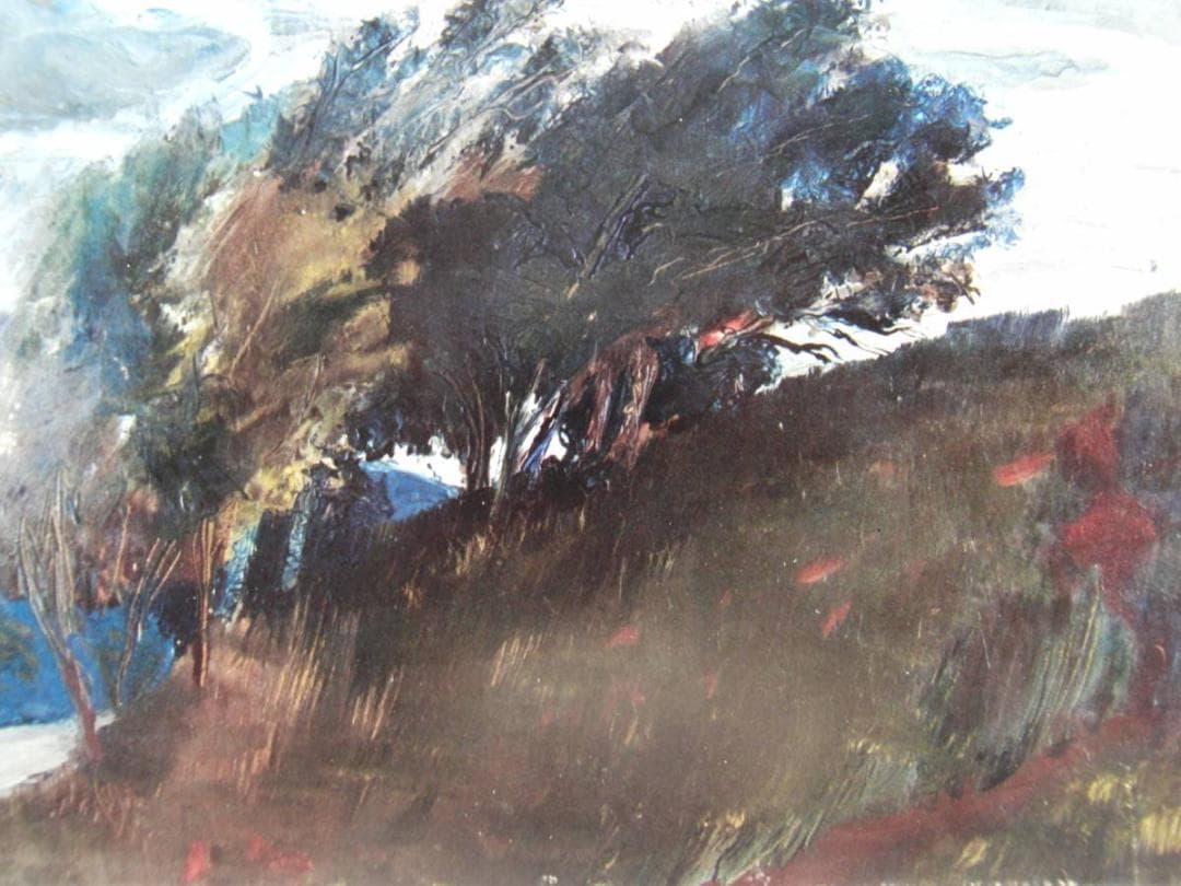 クレー、「樹群」、希少な額装用画集より、新品高級額装付、状態良好