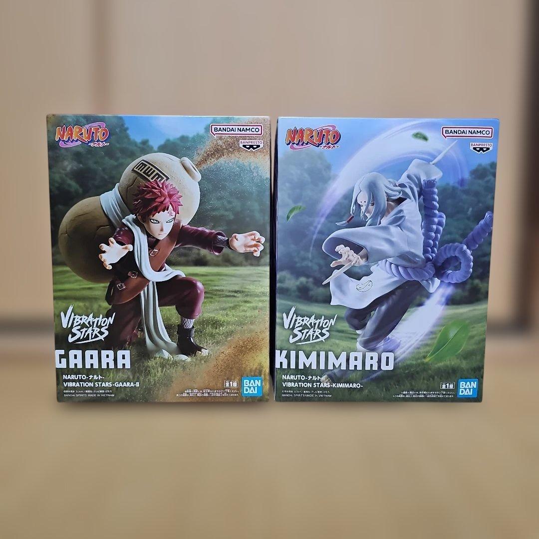 ナルト VIBRATION STARS 我愛羅&君麻呂セット - メルカリ