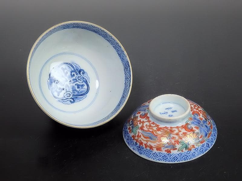 古伊万里　色絵　花唐草に鳳凰の図　蓋茶碗　２客C239A-A -BDg