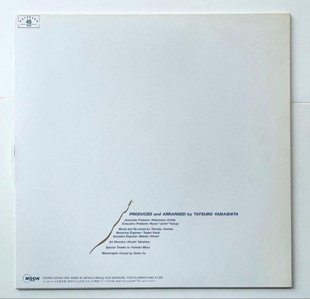 1983プレス盤　 山下達郎 クリスマス・イブ WHITE CHRISTMAS