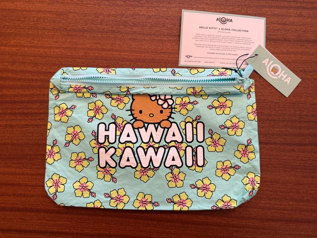 レア！アロハコレクション 日焼けキティ ハワイDFS限定 ポーチ