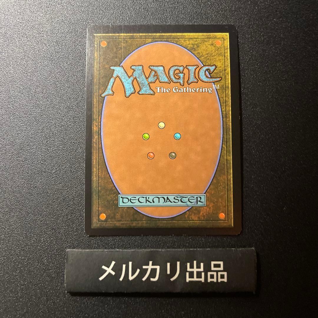 MTG foil 英語版 紅蓮操作 Pyrokinesis EMA