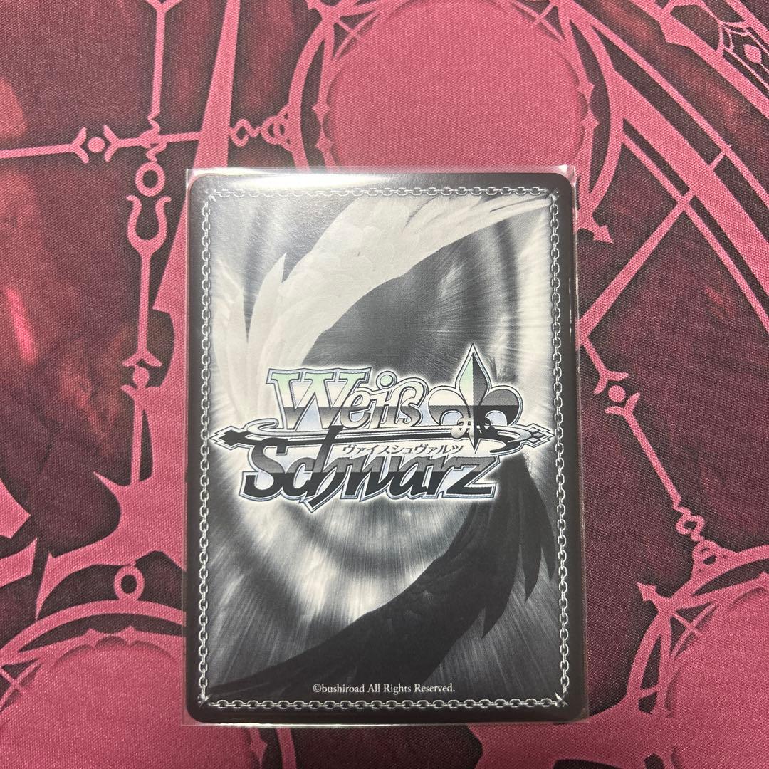 ヴァイスシュヴァルツ　迷子のバンド　千早愛音　SSP