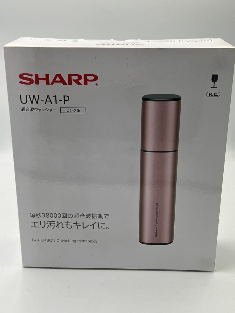 SHARP UW-A1-P 超音波洗浄機 ピンク 洗濯機