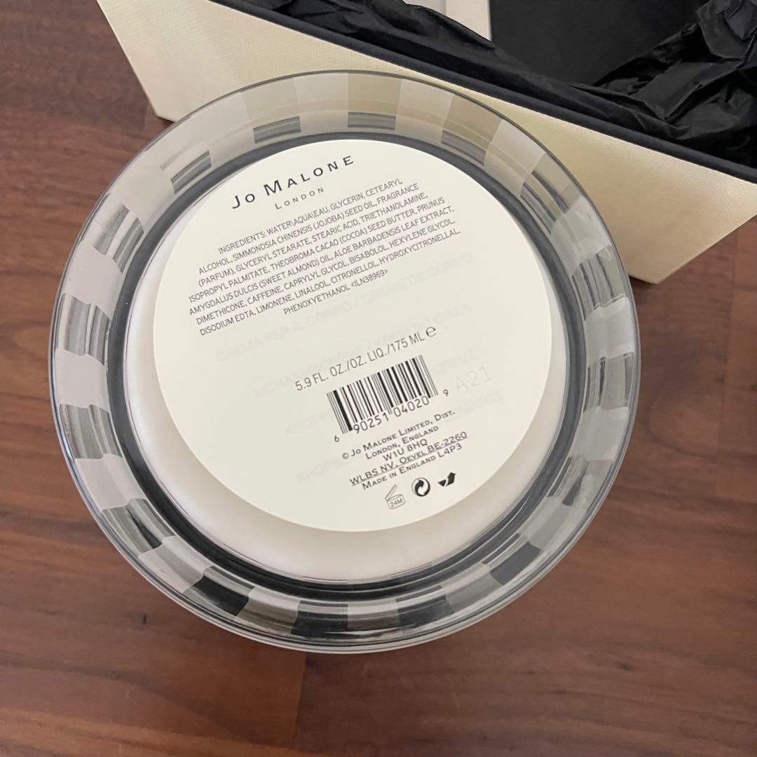 ジョーマローン　ボディークリーム　176ml