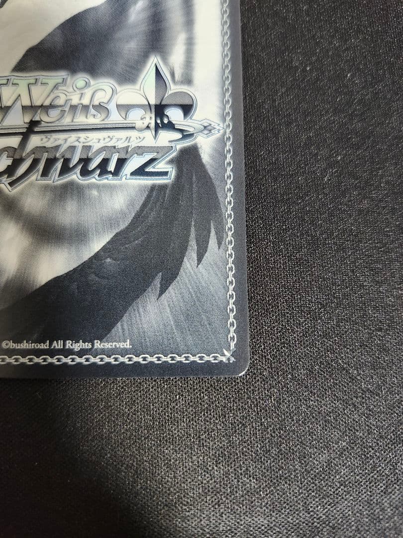 ヴァイス　軽空母 ユニコーン　サイン　SP　アズレン