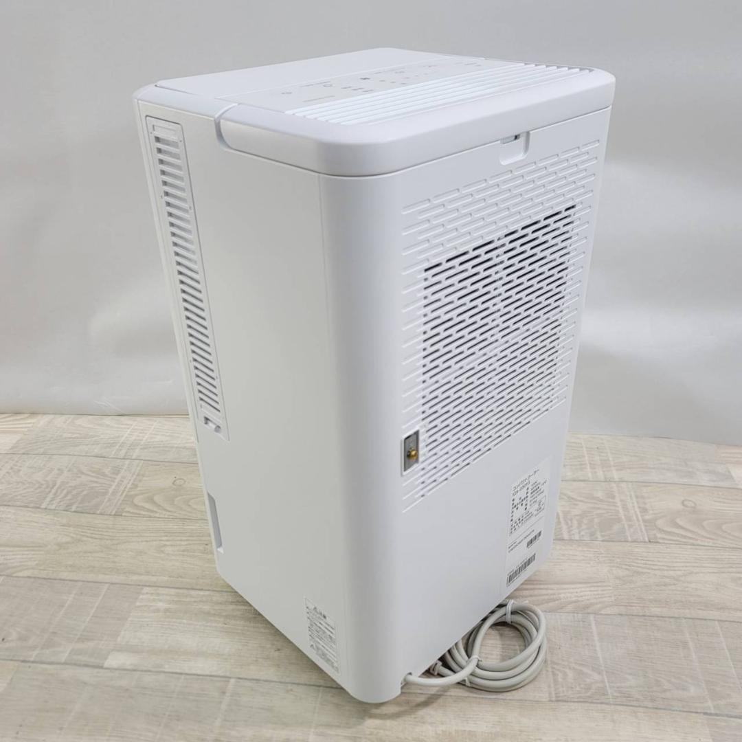 【美品】アイリスオーヤマ コンパクトクーラー ICA-0301G