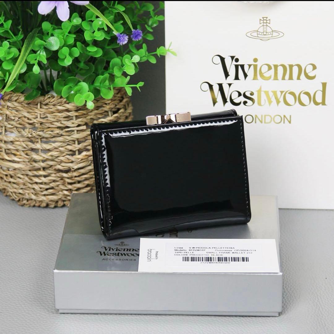 たぬきのみやつこ ヴィヴィアン財布 三つ折り