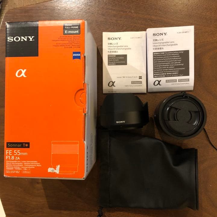 SONY レンズ Sonnar T* FE 55mm F1.8 ZA 単焦点 解像感と近代的なボケを両立した大口径単焦点――ソニー「Sonnar T* FE