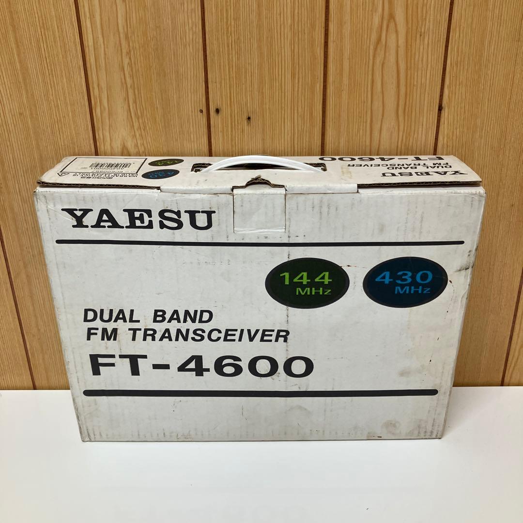 ES071 【ジャンク】 YAESU FT-4600 トランシーバー 無線 - メルカリ