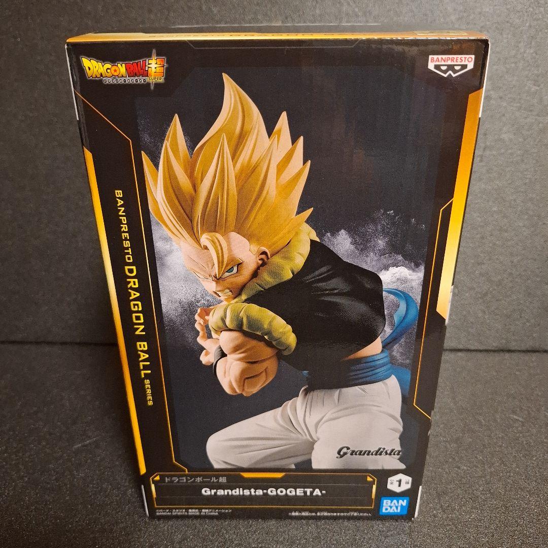 ドラゴンボール Grandista MATCH MAKERS フィギュア 8体