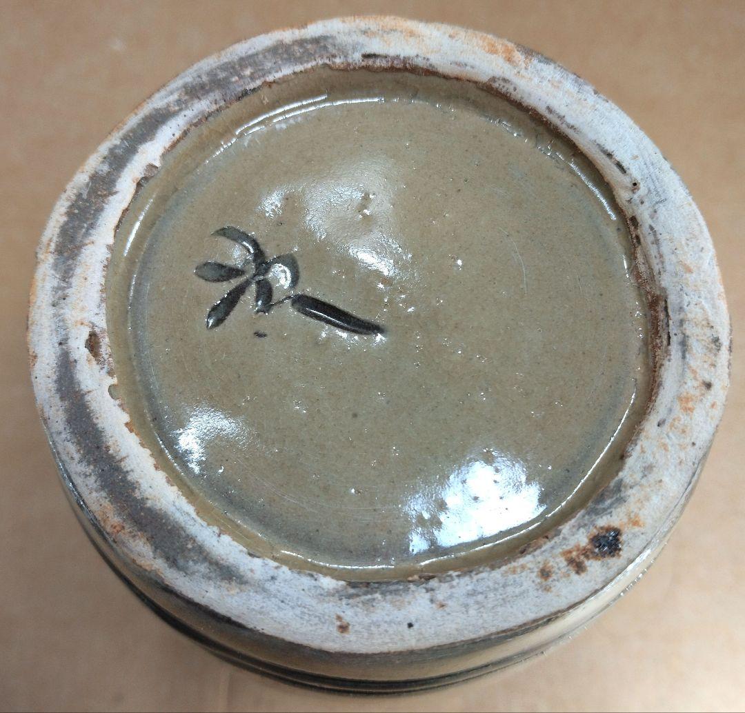 【本物保証】金城次郎 壷屋焼徳利(笑魚,魚) 共箱 栞 人間国宝 壺屋焼 美品