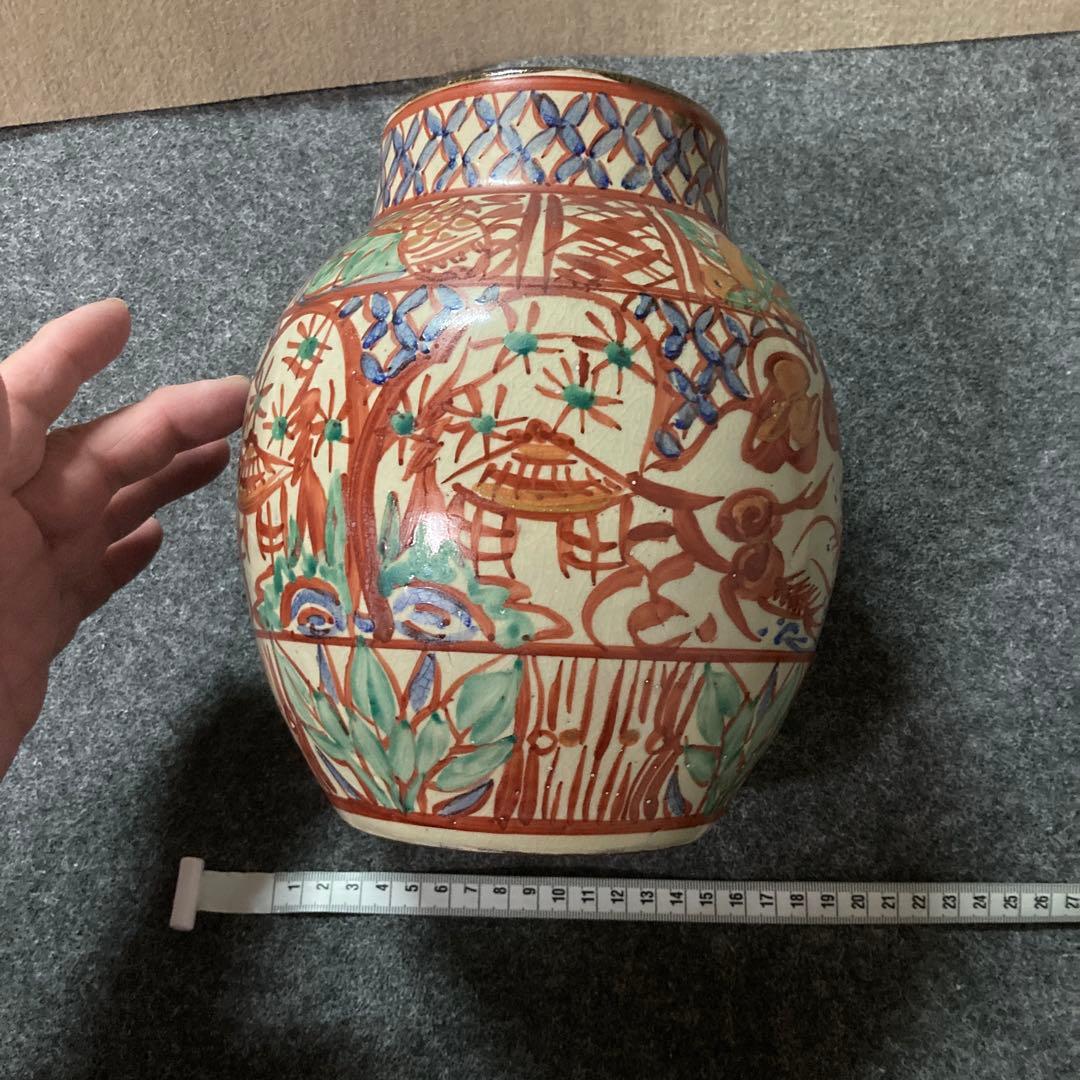 壺屋焼 琉球赤絵龍文壺