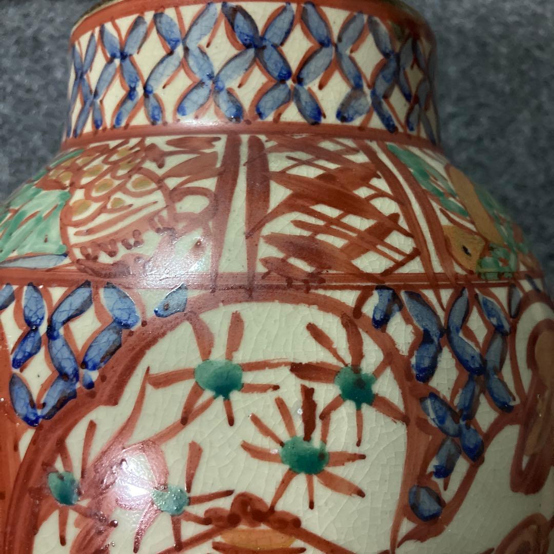 壺屋焼 琉球赤絵龍文壺