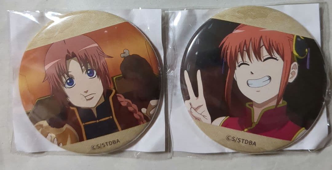 銀魂 ナンジャタウン 縁日ガラポン 缶バッジ 神楽 神威 夜兎兄弟 2点