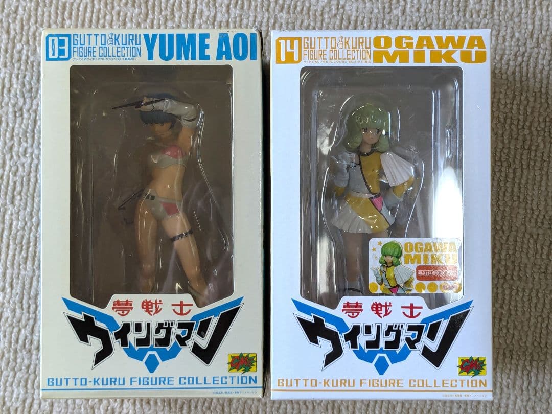 ウイングマン夢アオイ消しゴムフィギュア当選品レトロレア非売品新品