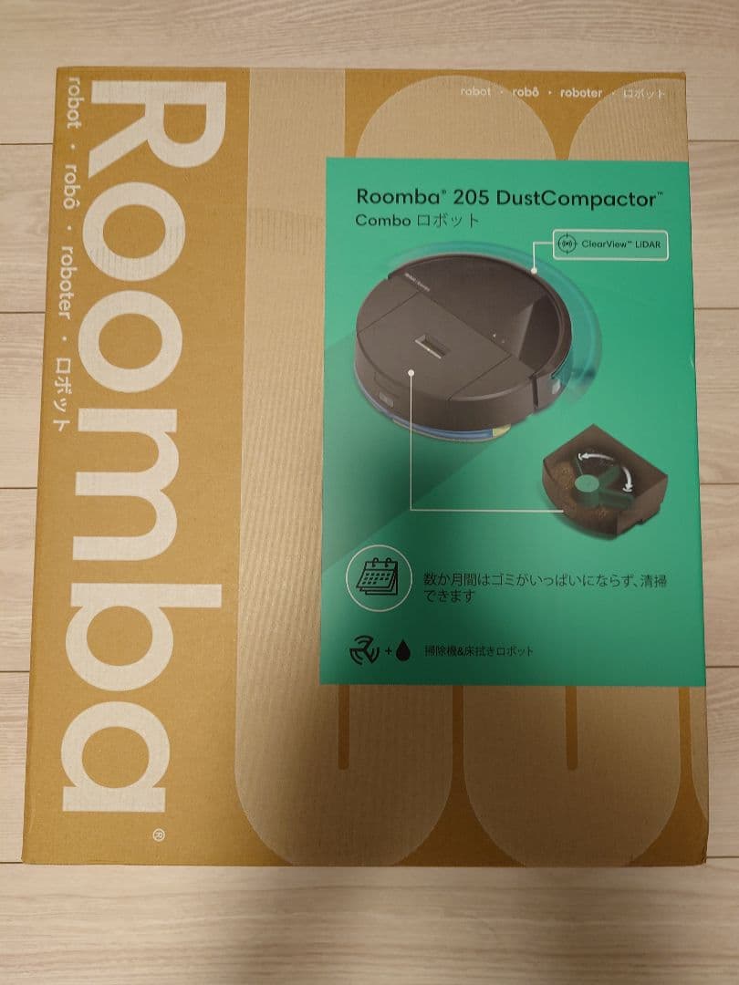 新品未開封」Roomba 205 DustCompactor Combo