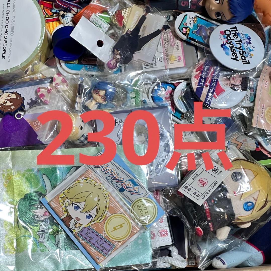 超大量♪アニメグッズまとめ売りセットC