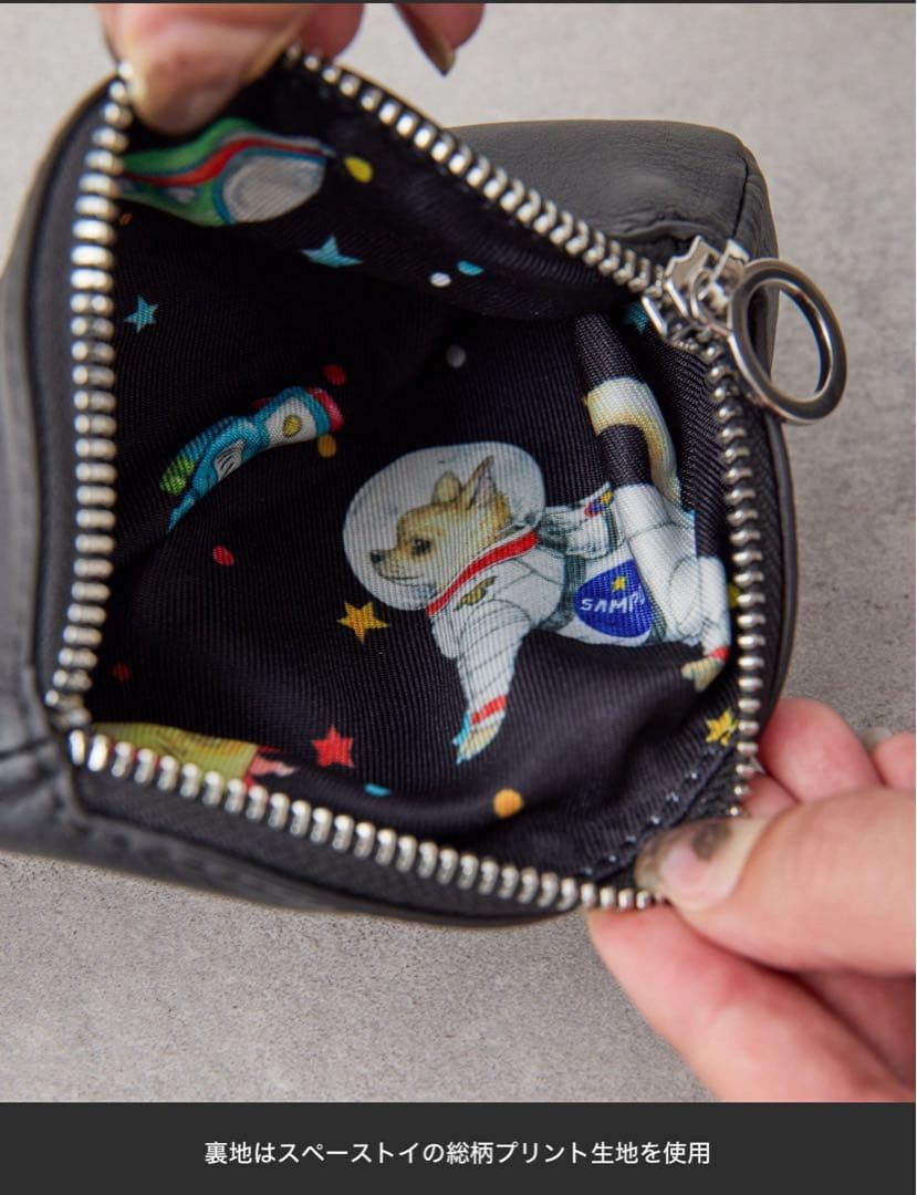 sampoxearコラボ スペースイレイザーケース、バッグチャーム刺繍　未開封