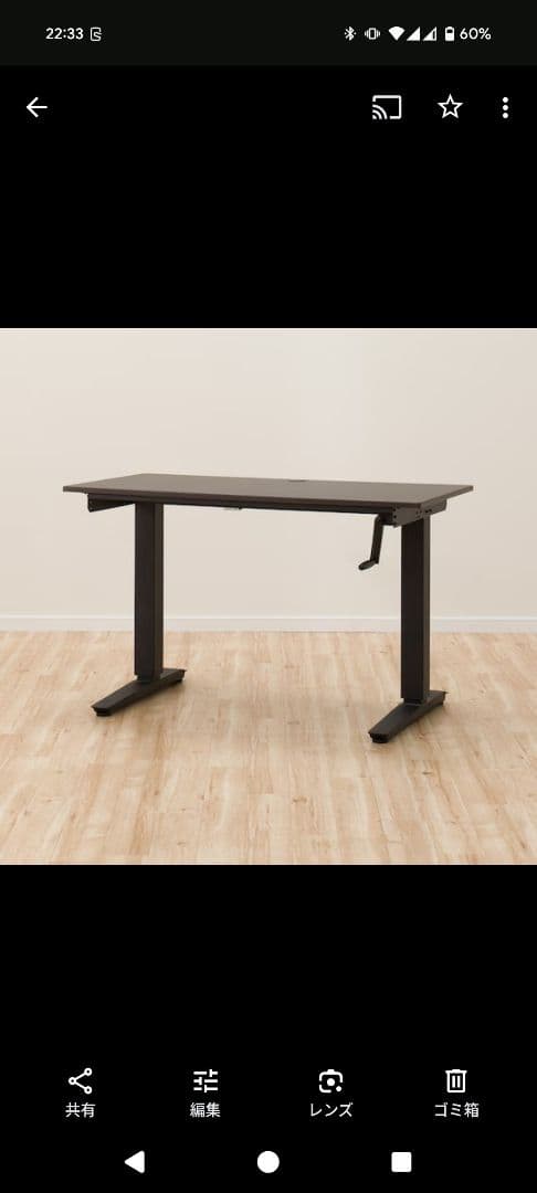 【直接お渡し価格/配送も可】美品 定価4万円 ニトリ 手動昇降デスク 幅120