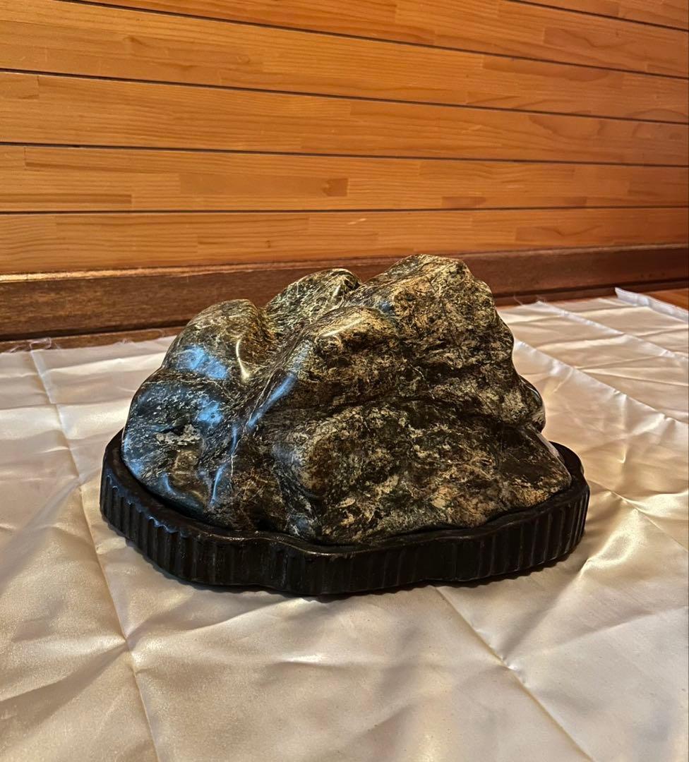 水石 鑑賞石 天然石 14.5kg 台付き