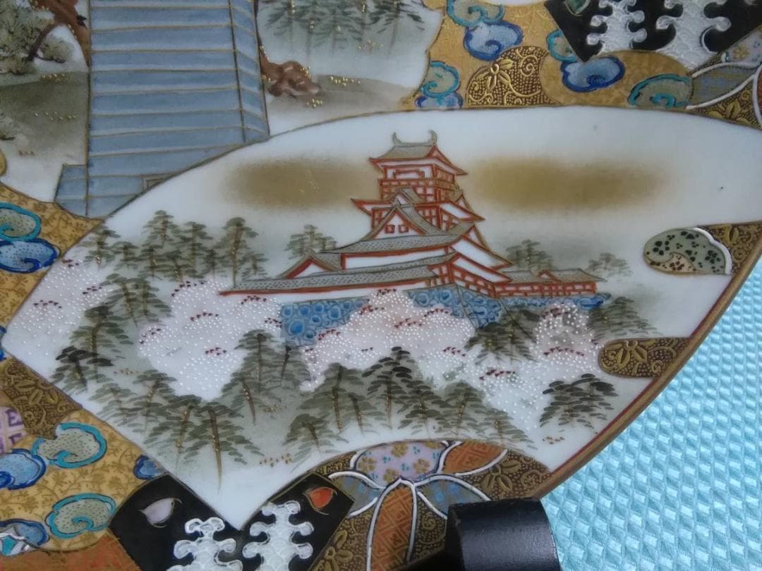 九谷正峰高知名所画手描き色絵金彩色盛り古い大皿坂本龍馬桂浜印銘