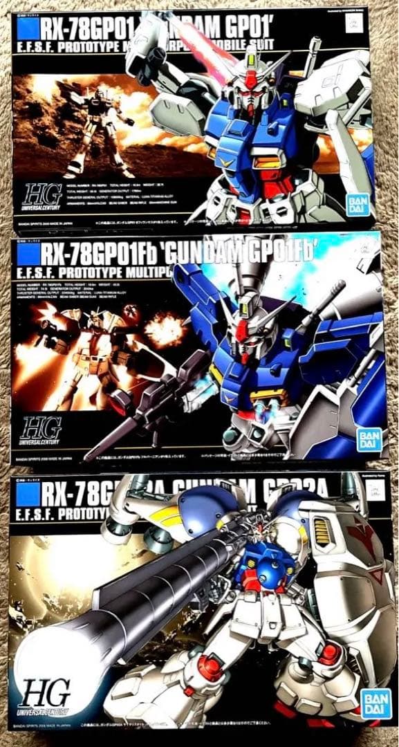 ヨドバシカメラ お年玉箱 2026 ガンプラ ハイグレードの夢 HG 福袋