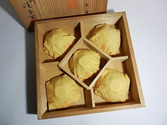 平安萬珠堂製酒盃五客　作品名「朝日　瑞？」