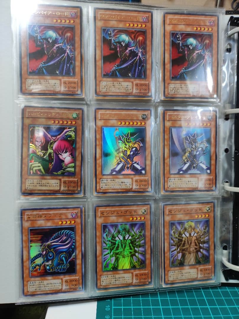 【匿名配送】遊戯王　2期カードまとめ売り