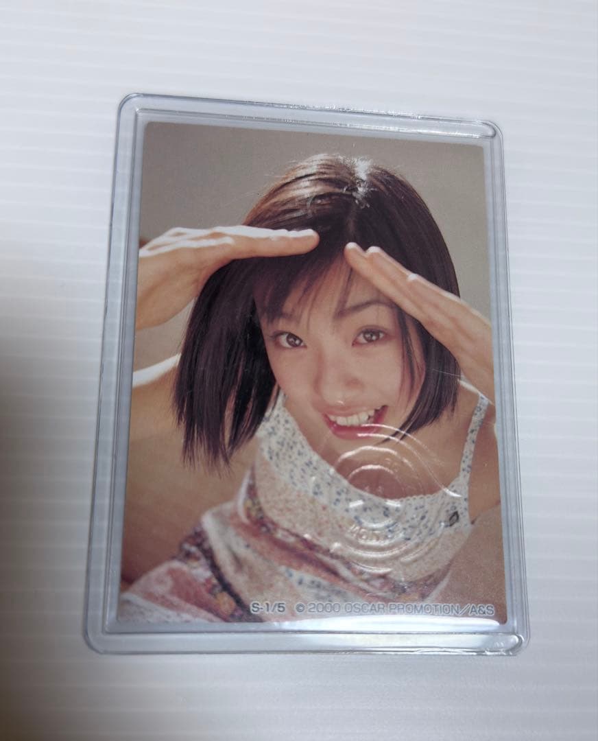 美品】直筆サイン入り Z-1時代 上戸彩 カード - メルカリ