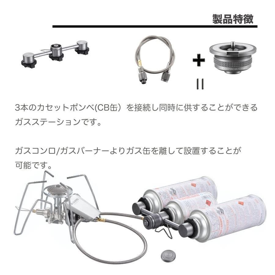 カセットボンベ式★Kareyouインバーター発電機 1.0kVA ガス発電機