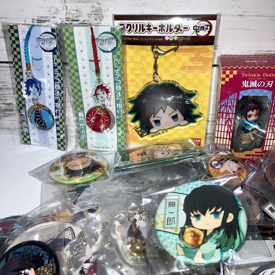 鬼滅の刃　ストラップ　缶バッジ　ラバー　まとめ売り