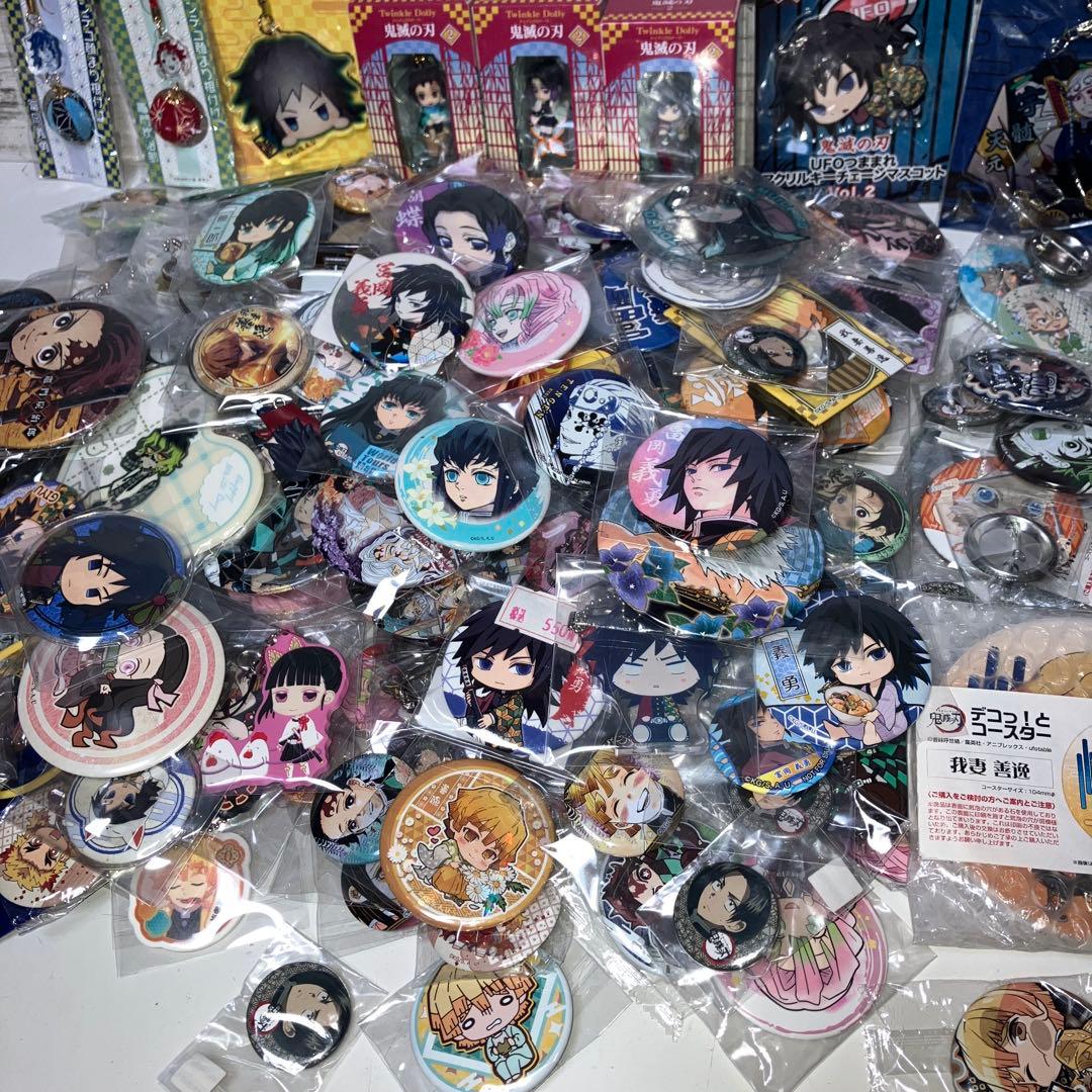 鬼滅の刃　ストラップ　缶バッジ　ラバー　まとめ売り